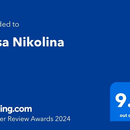 Casa Nikolina Apartamento Albufeira
